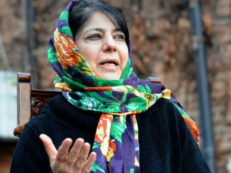 Mehbooba Mufti - Mehbooba Mufti, Mehbooba Mufti PDP, Former Chief Minister Mehbooba Mufti, J&K Politician Mehbooba Mufti, Daughter of Mufti Mohammad Sayeed, PDP Leader Mehbooba Mufti, Regional Leader Mehbooba Mufti