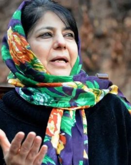 Mehbooba Mufti