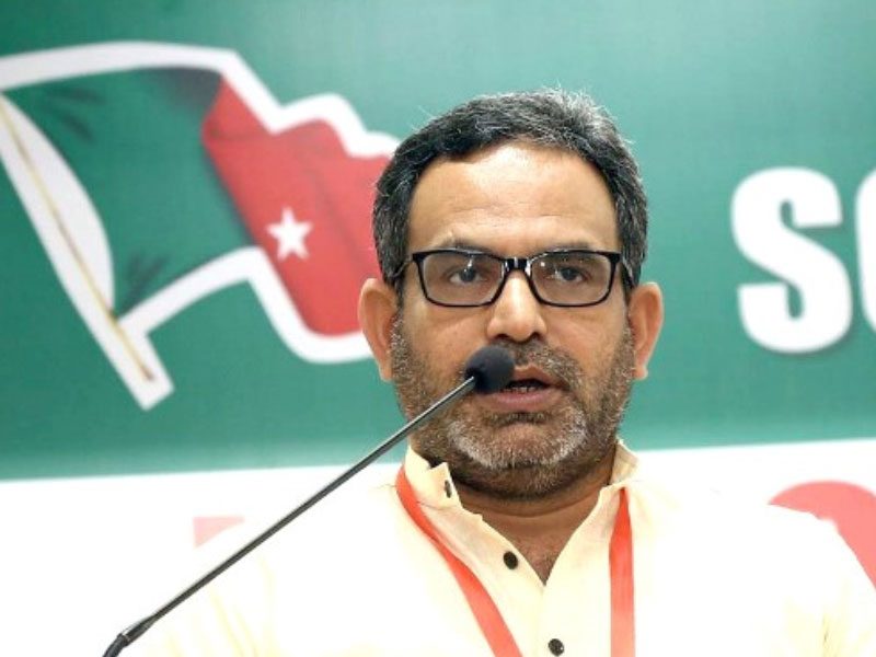 M K Faizi - M. K. Faizi, MK Faizi, M K Faizi, M. K. Faizi SDPI, M. K. Faizi Politician, MK Faizi Social Democratic Party of India, M. K. Faizi Kerala Leader, M. K. Faizi Minority Rights Advocate, M. K. Faizi Social Justice Leader