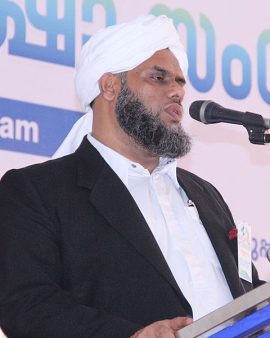 Ibraheem Khaleel Al Bukhari