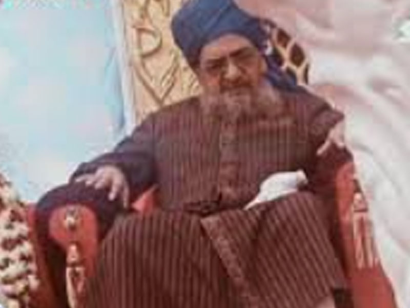Zia ul Mustafa Aazmi Razvi Qadri