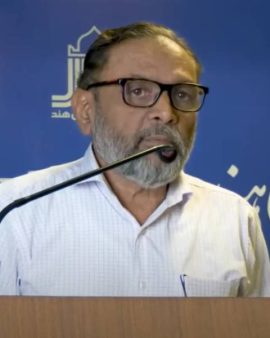 Qasim Rasool Ilyas