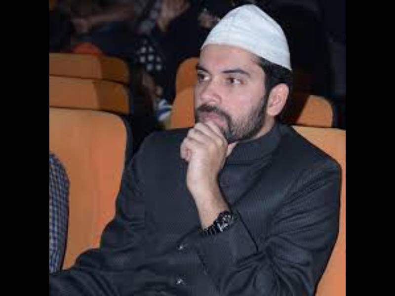 Syed Muhammad Ali Al Hussaini - Influential Indian Muslim leaders and personalities List.