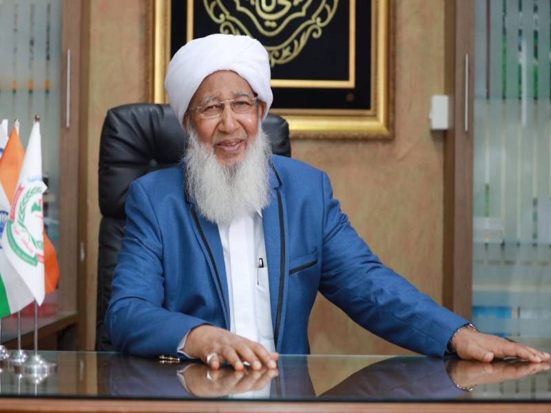 A P Aboobacker Musliyar