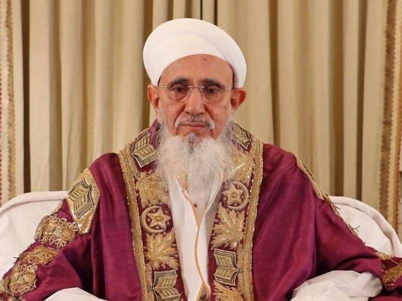 Mufaddal Saifuddin - Syedna Dr. Mufaddal Saifuddin, Syedna Mufaddal Saifuddin, Mufaddal Saifuddin, Dr. Mufaddal Saifuddin, Syedna Sahib Mufaddal Saifuddin, 53rd Da'i al-Mutlaq Dawoodi Bohra, Da'i al-Mutlaq Mufaddal Saifuddin, Spiritual Head Dawoodi Bohra Community, Chancellor Aligarh Muslim University, AMU Chancellor Mufaddal Saifuddin, Chancellor Jamia Millia Islamia, JMI Chancellor Mufaddal Saifuddin, Dawoodi Bohra Leader India, Shia Ismaili Leader Mufaddal Saifuddin