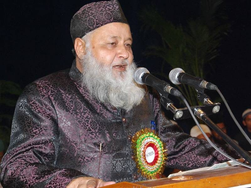 Ameen Mian Qadri - Syed Muhammad Ameen Mian Qadri, Syed Mohammad Ameen Mian Qadri, Ameen Mian Qadri, Hazrat Ameen Mian Qadri, Sajjada Nashin Khanqah-e-Barkatiya Marehra Shareef, Sajjada Nashin Marehra Shareef, Khanqah-e-Barkatiya Sajjada Nashin, Founder Jamia Al Barkaat Aligarh, Jamia Al Barkaat Founder Ameen Mian Qadri, Barkatiya Sufi Leader, Qadri Sufi Scholar India, Ahle Sunnat Barelvi Leader India, Former AMU Professor Ameen Mian Qadri, Chairman Urdu Department AMU