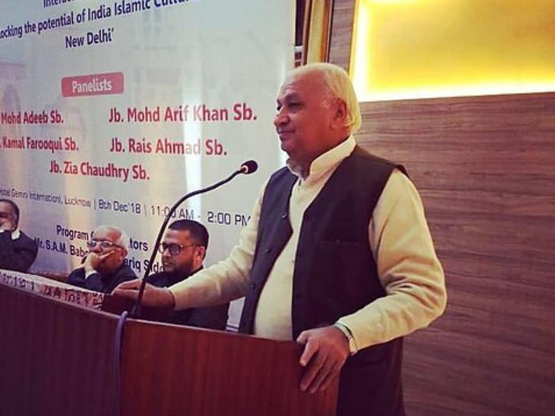 Arif Mohammad Khan