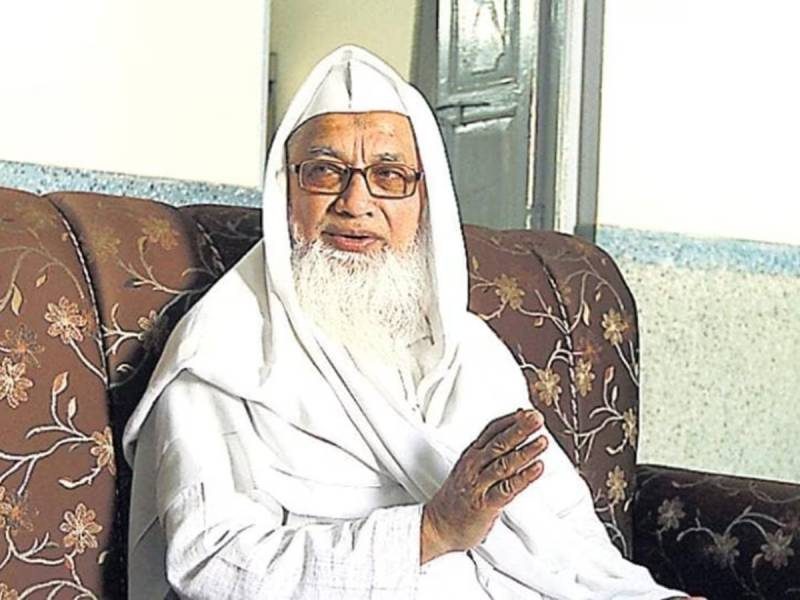 Abul Qasim Nomani - Abul Qasim Nomani, Maulana Abul Qasim Nomani, Sheikh Abul Qasim Nomani, VC Darul Uloom Deoband, Sheikh al-Hadith Darul Uloom Deoband