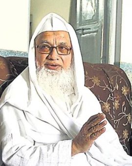 Abul Qasim Nomani
