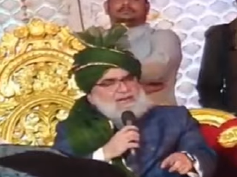 Asjad Raza Khan - Asjad Raza Khan, Maulana Asjad Raza Khan, Asjad Raza Khan Sajjada Nashin, Asjad Raza Khan Bareilly, Asjad Raza Khan Dargah-e-Aala Hazrat, Asjad Raza Khan Islamic Scholar, Asjad Raza Khan Spiritual Leader, Asjad Raza Khan Community Leader, Asjad Raza Khan Barelvi Leader