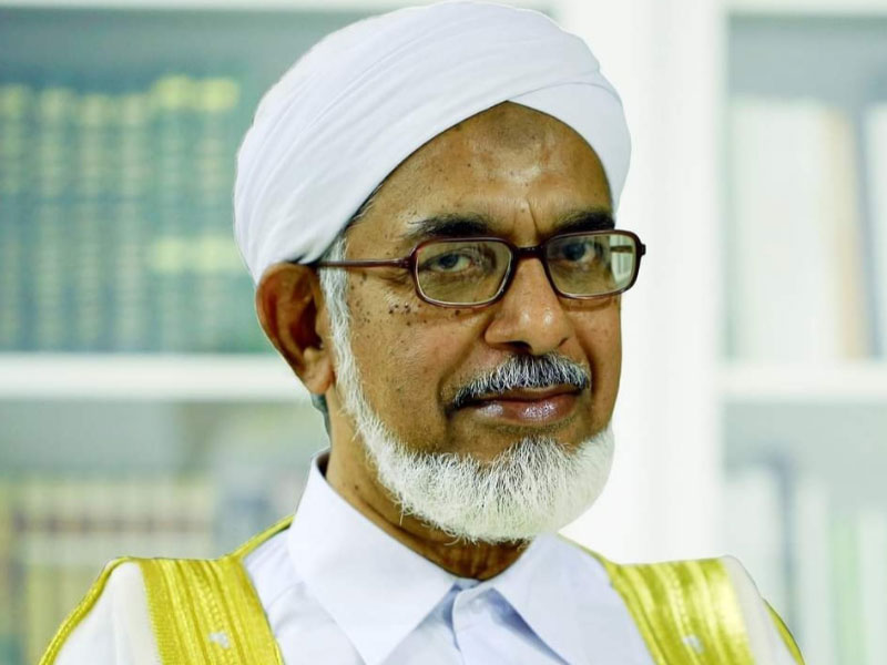 Bahauddin Muhammed Jamaluddin Nadvi